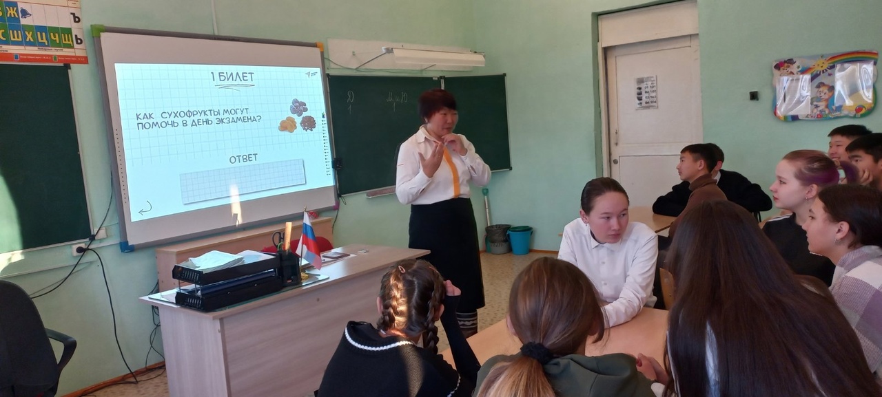 Интеллектуальная игра &amp;quot;Студенческая пора&amp;quot;.